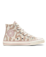 KID CT LAVISH LEOPARD HI EGRET